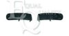 EQUAL QUALITY G1216 Ventilation Grille, bumper